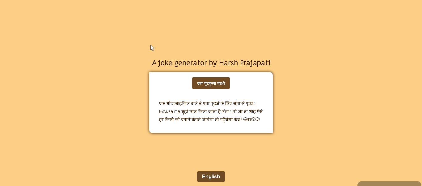 joke_generator